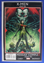 X-Men #1-207 Complete Set + Annuals & Variants Lot of 222 VF