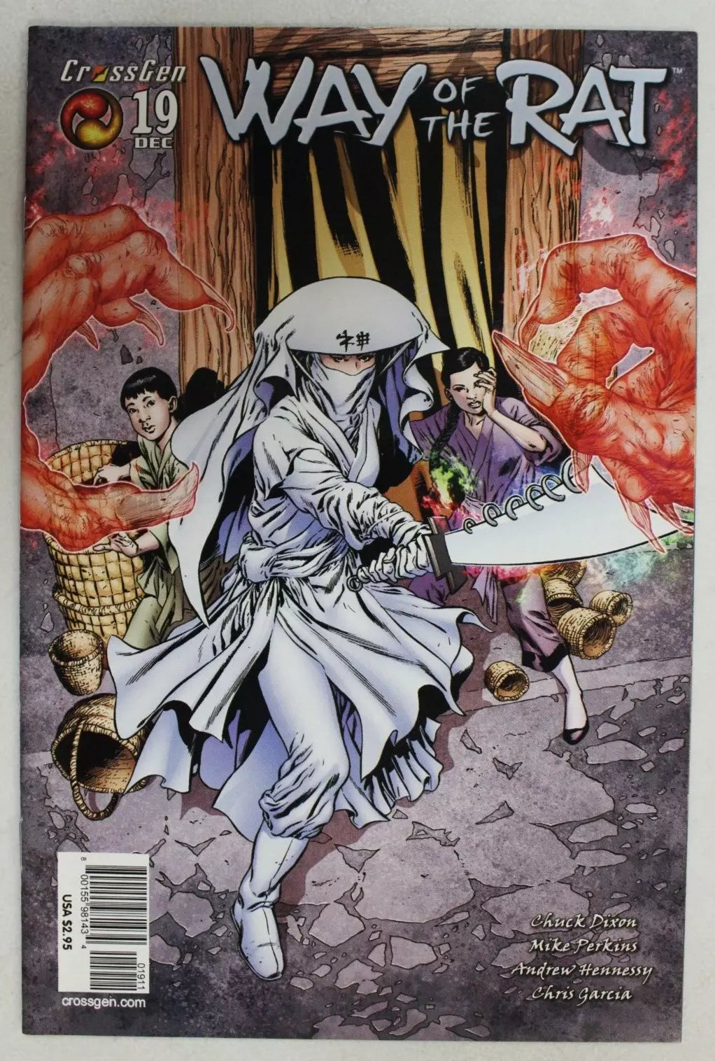 Way of the Rat #1-24 Complete Set VF/NM