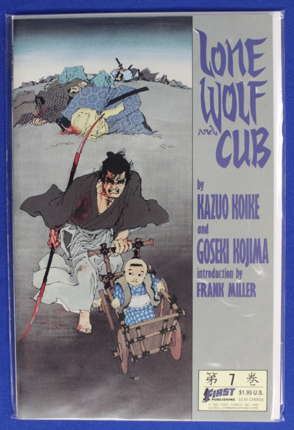 Lone Wolf and Cub #1-8 Lot VF