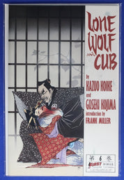 Lone Wolf and Cub #1-8 Lot VF