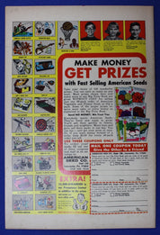 Marvel Spotlight #4 VG/FN