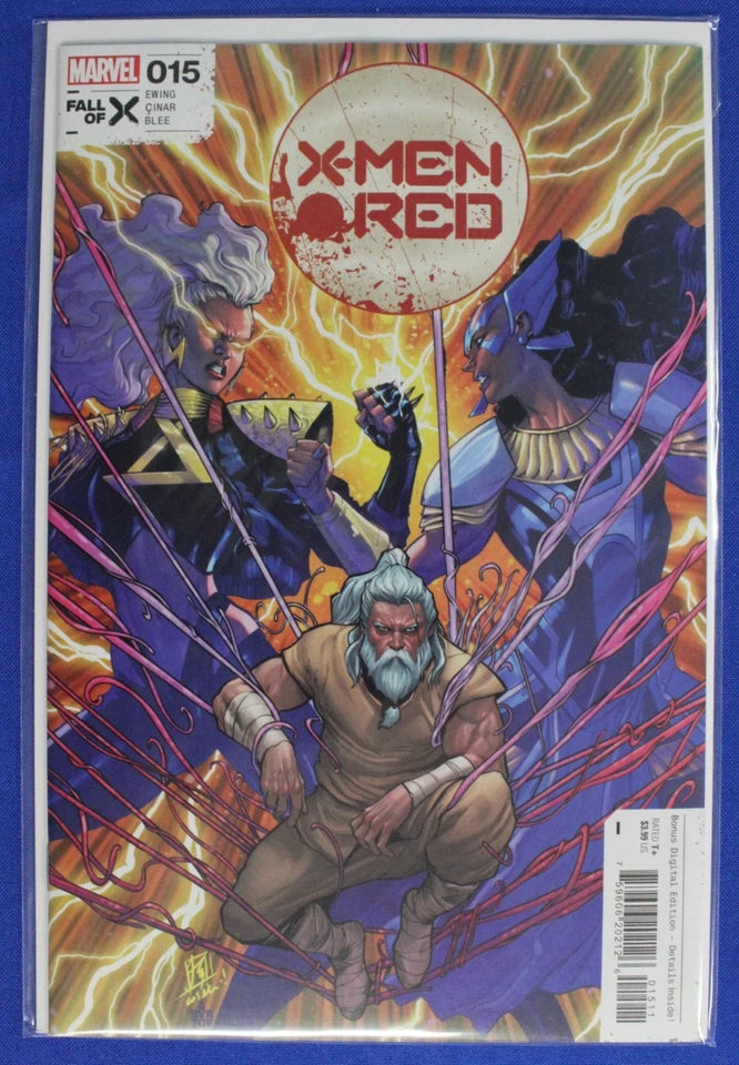 X-Men Red #1-18 Complete Set VF-VF/NM