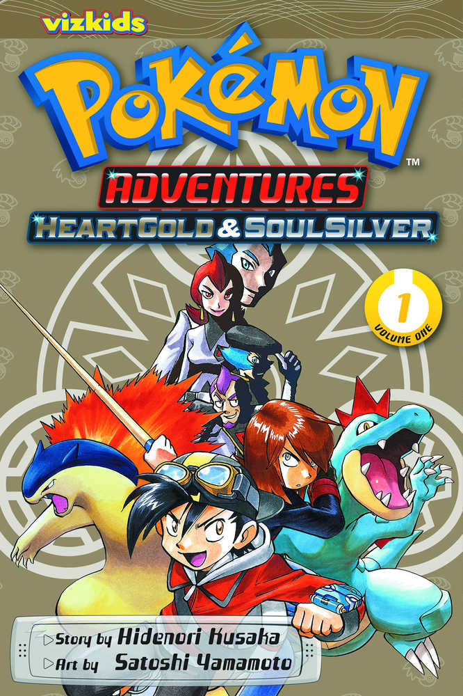 Pokemon Adventure Heartgold & Soulsilver Volume 01