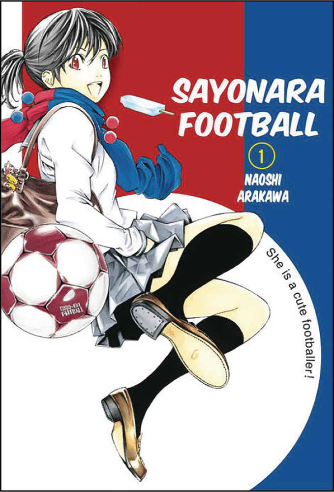 Sayonara Football Volume 01