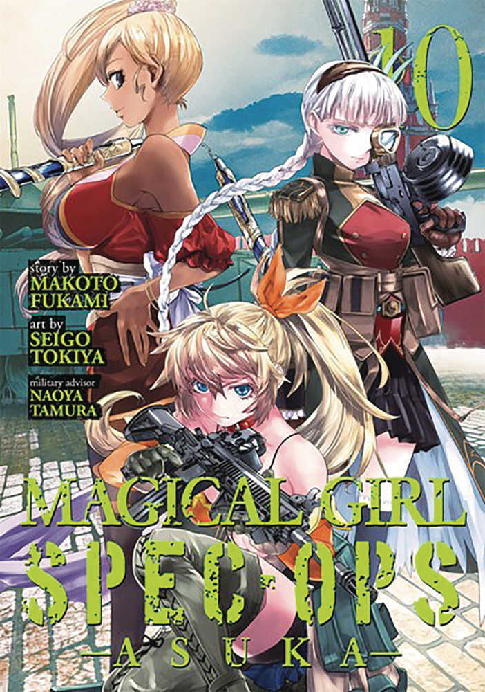 Magical Girl Special Ops Asuka Graphic Novel Volume 10 (Mature)