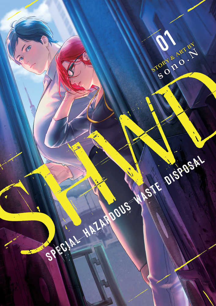 Shwd Volume 01 (Mature)