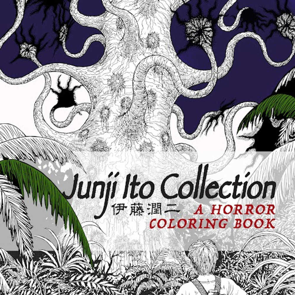 My junji Ito collection : r/junjiito