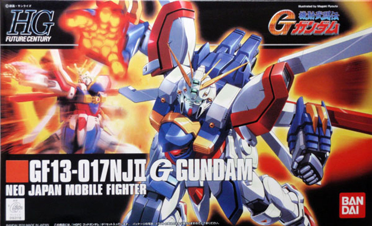 Bandai HGUC 110 Gundam GF13-017NJII G NEO JAPAN 1/144 Scale Kit