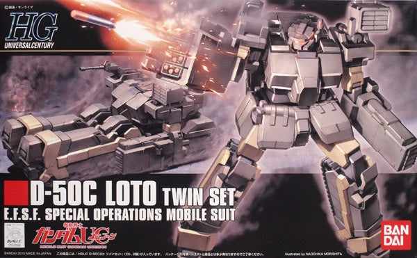 Gundam: High Grade: Universal Century: 1/144: Loto Twin Set