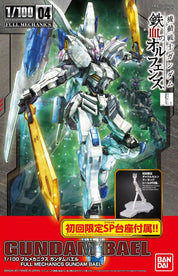 Full Mechanics Gundam Bael - Gundam Model Kit