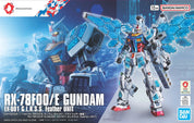 Gundam: Entry Grade: 1/144: Next Universal Century: RX78F00/E: EX001 GLRSS Feather Unit
