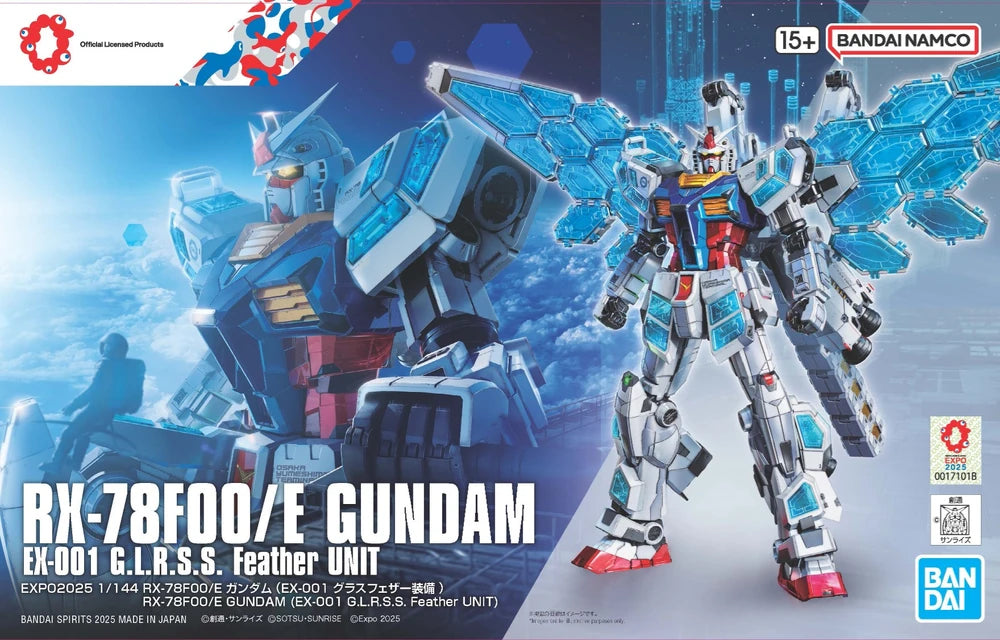 Gundam: Entry Grade: 1/144: Next Universal Century: RX78F00/E: EX001 GLRSS Feather Unit