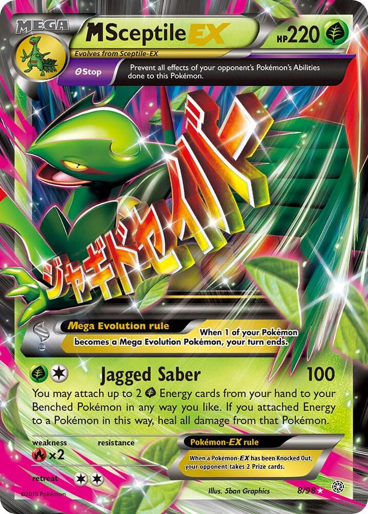 M Sceptile EX - Grass