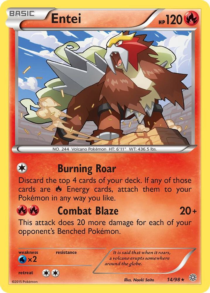 Entei - Fire