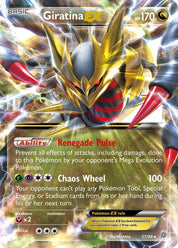 Giratina EX - Dragon
