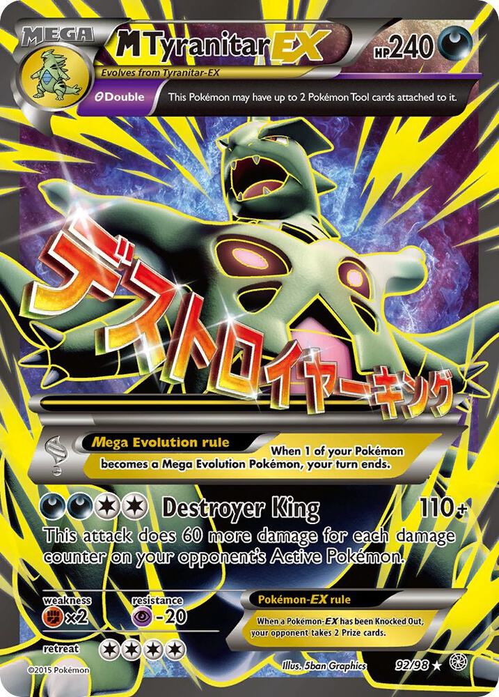 M Tyranitar EX - Darkness