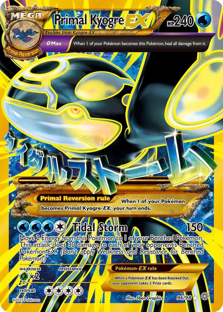 Primal Kyogre EX - Water
