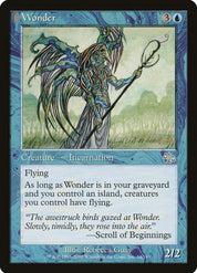 Wonder - Blue