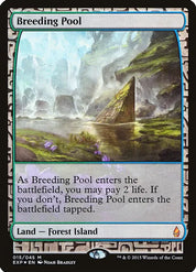 Breeding Pool - Land