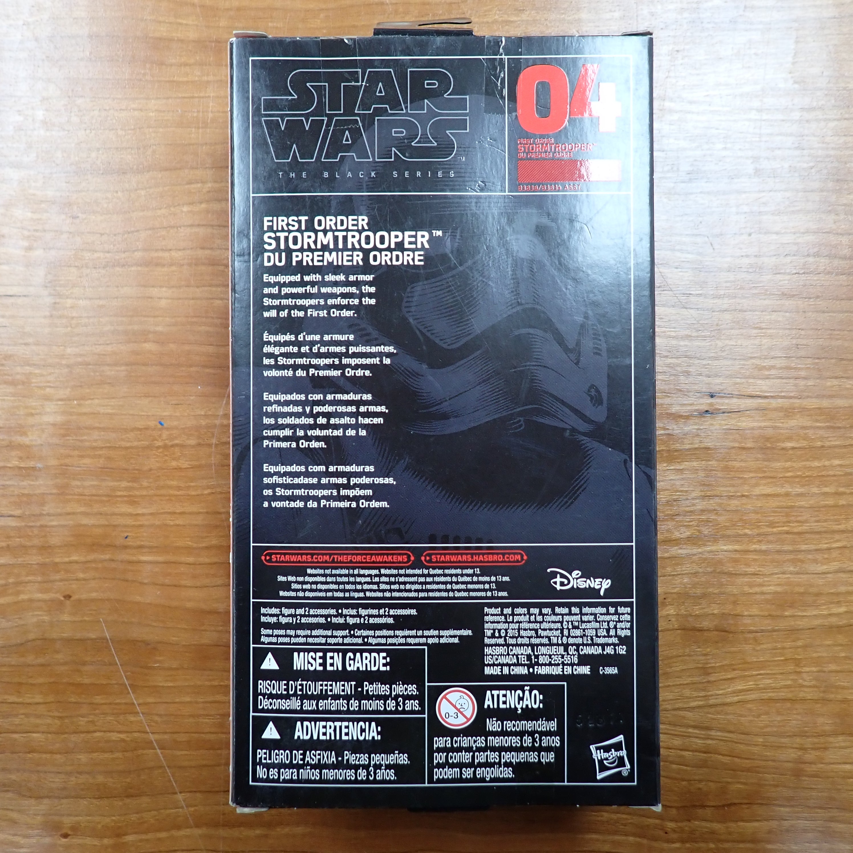 Star Wars: Black Series - First Order Stormtrooper #04