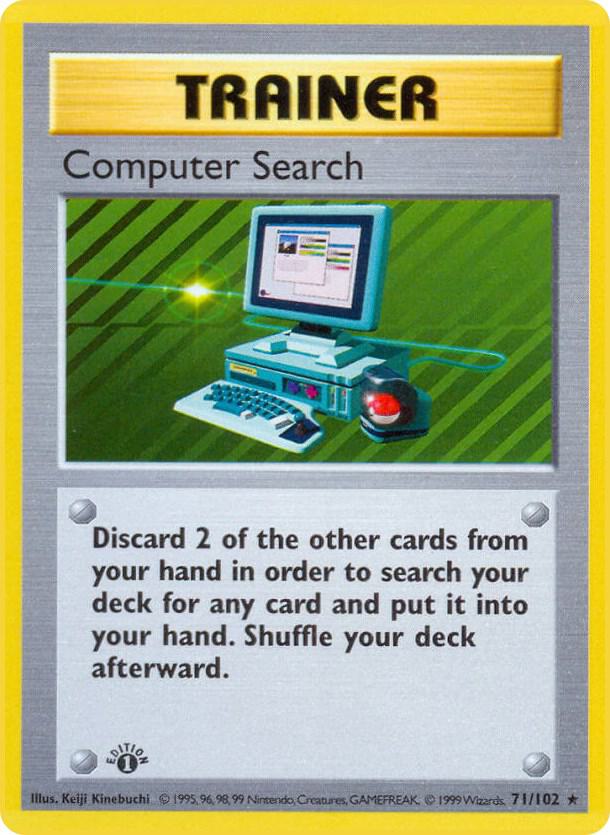 Computer Search - Trainer