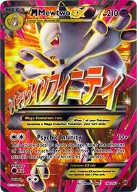 M Mewtwo EX - Psychic