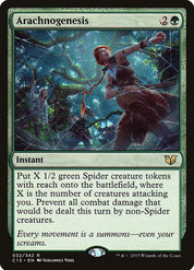 Arachnogenesis - Green
