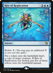 Rite of Replication - Blue