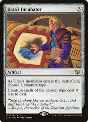 Urza's Incubator - Artifact