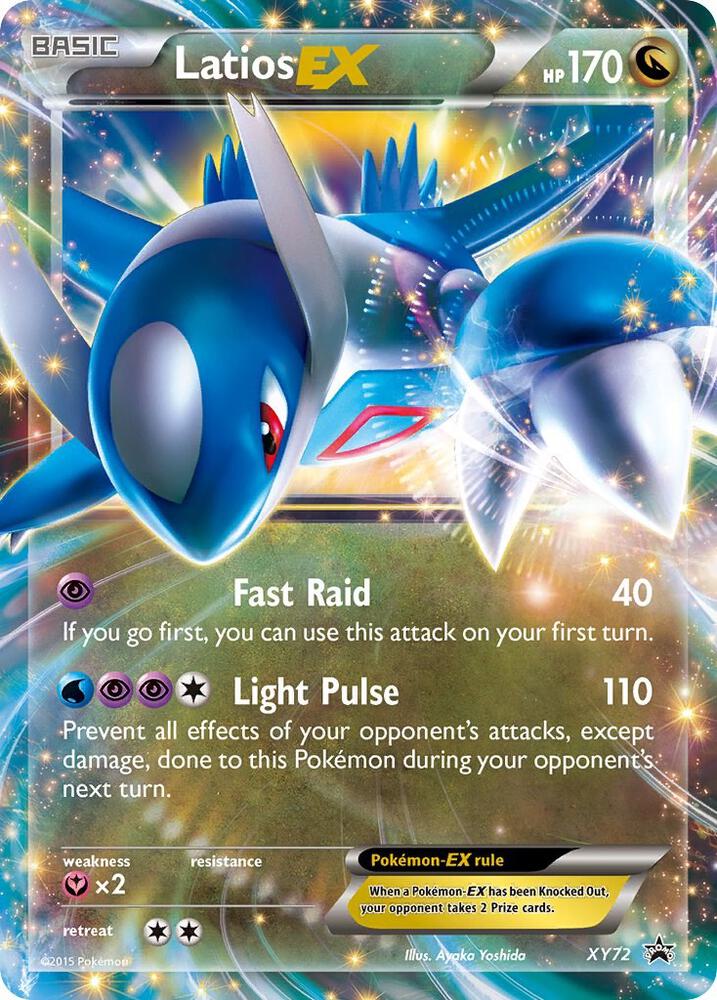 Latios EX - Dragon