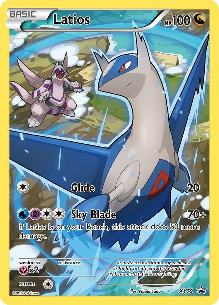 Latios - Dragon/Psychic