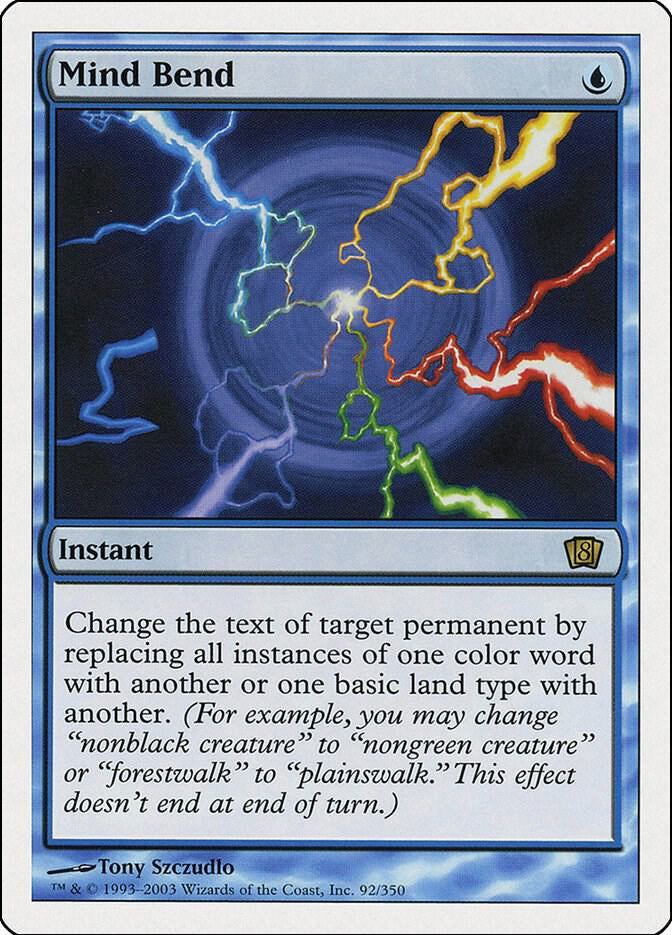 Mind Bend - Blue