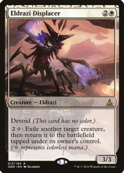 Eldrazi Displacer - White