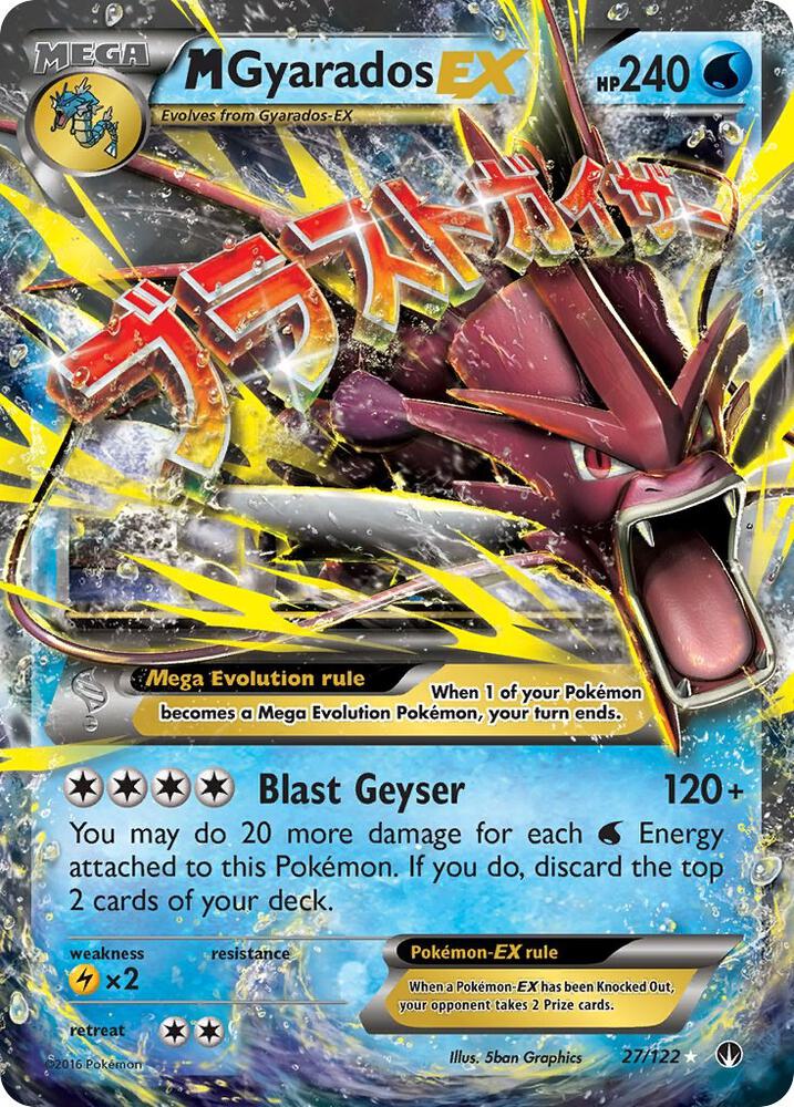 M Gyarados EX - Water