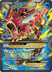 M Gyarados EX - Water