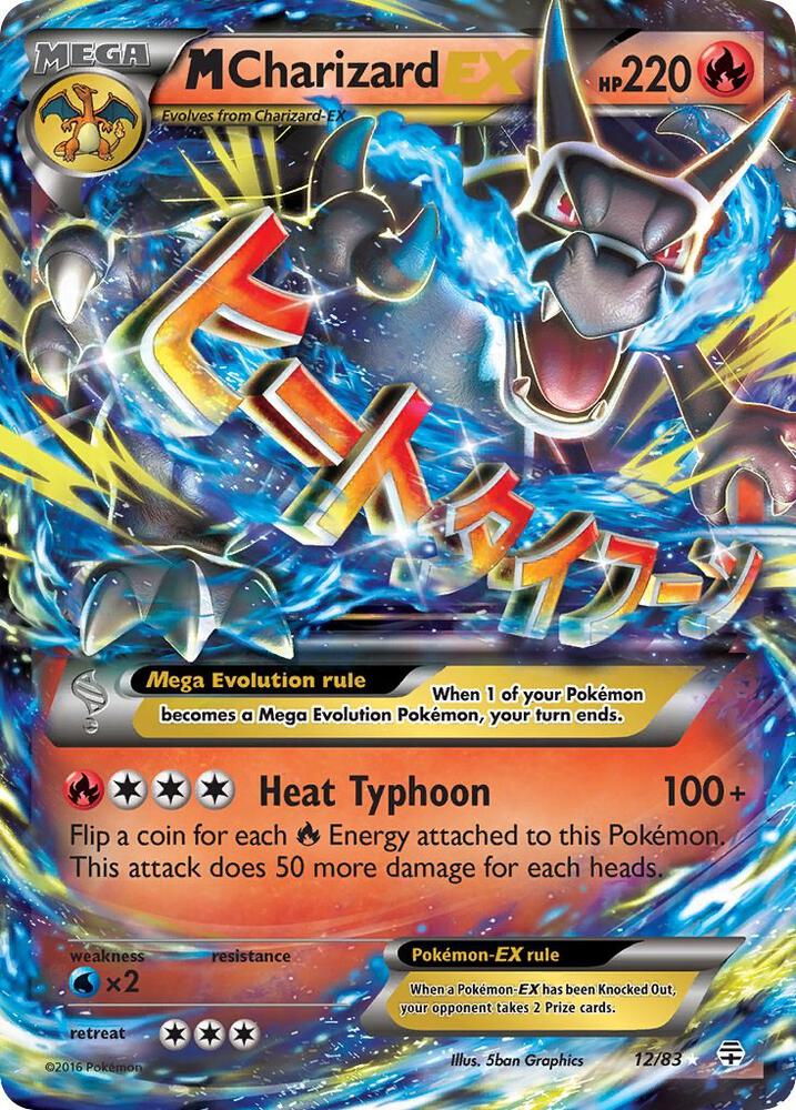 M Charizard EX - Fire