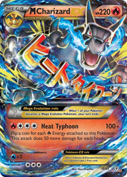 M Charizard EX - Fire