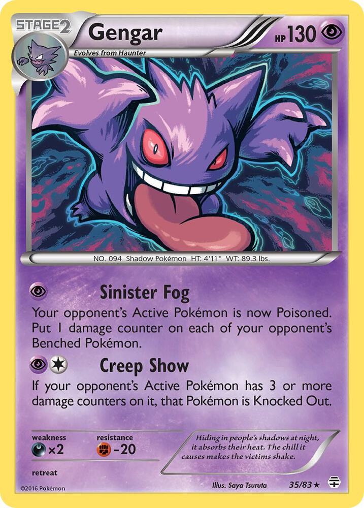 Gengar - Psychic