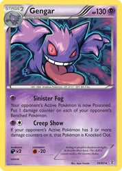 Gengar - Psychic