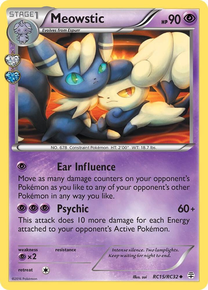 Meowstic - Psychic