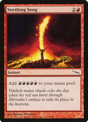 Seething Song - Red - Staple