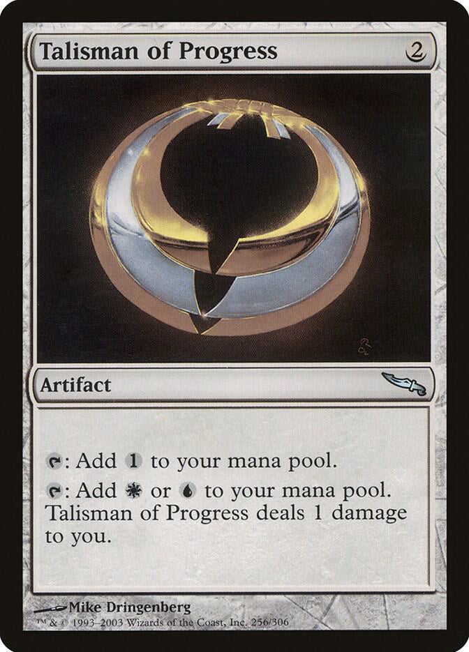 Talisman of Progress - Artifact