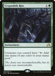 Cryptolith Rite - Green