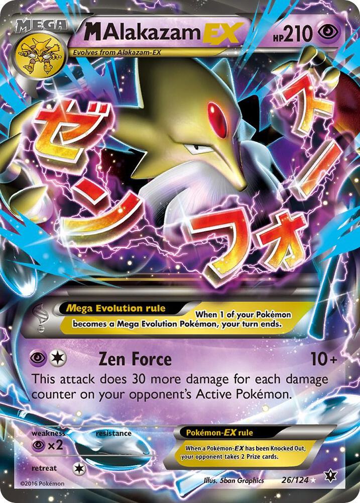 M Alakazam EX - Psychic