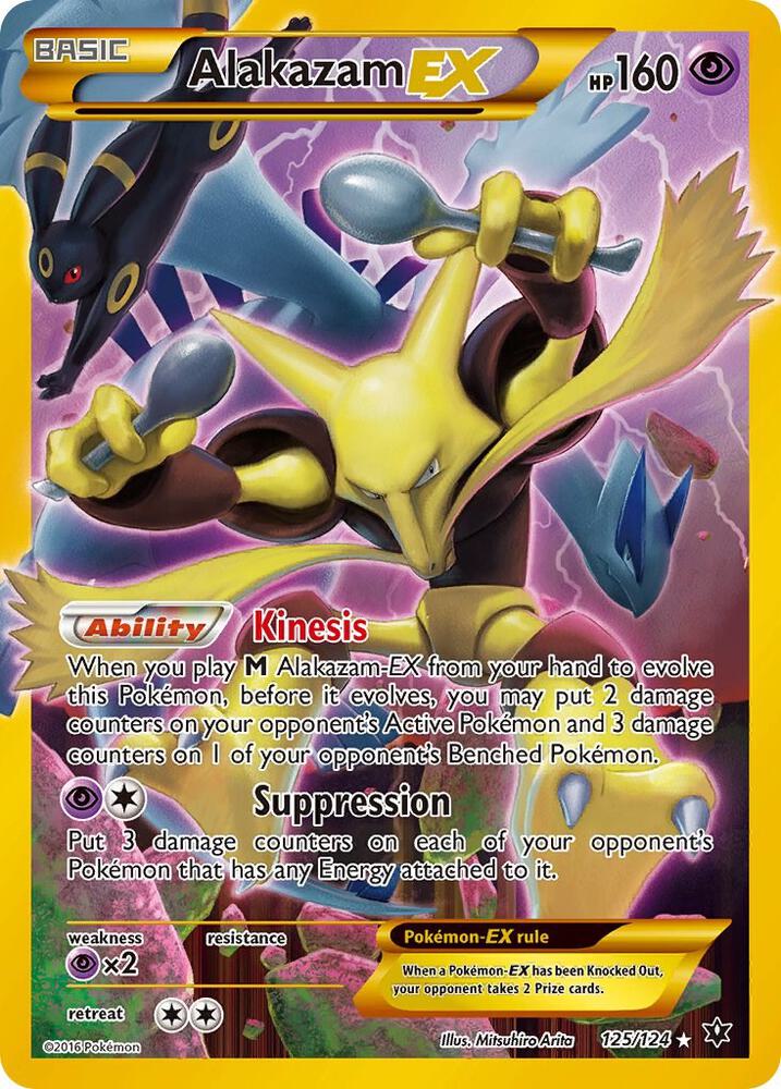 Alakazam EX - Psychic