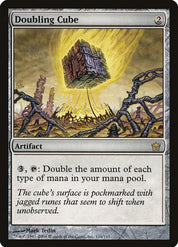 Doubling Cube - Artifact