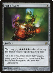 Fist of Suns - Artifact