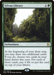 Sylvan Library - Green