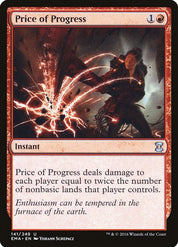 Price of Progress - Black