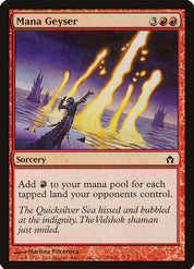 Mana Geyser - Red